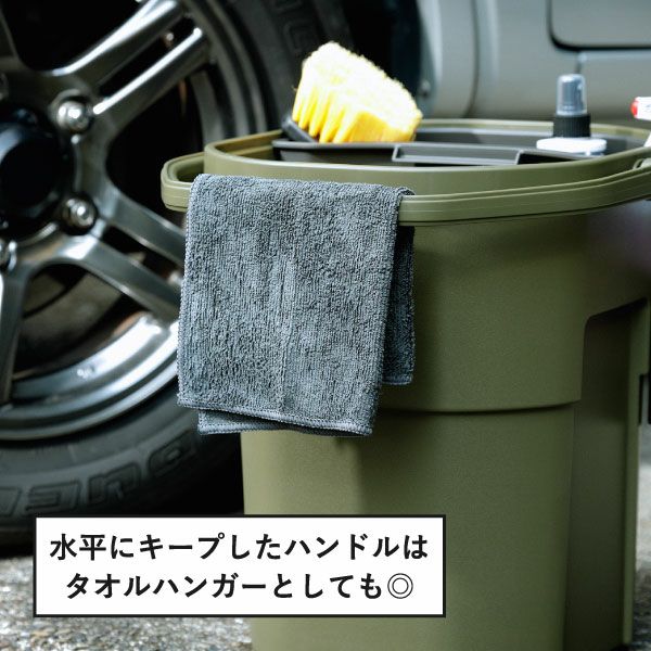 トランクカーゴ バケットカーゴ 22 | インテリア雑貨・収納