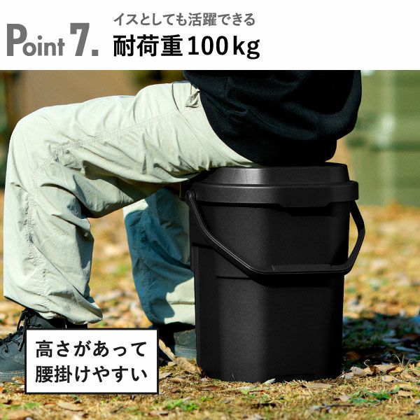 トランクカーゴ バケットカーゴ 22 | インテリア雑貨・収納