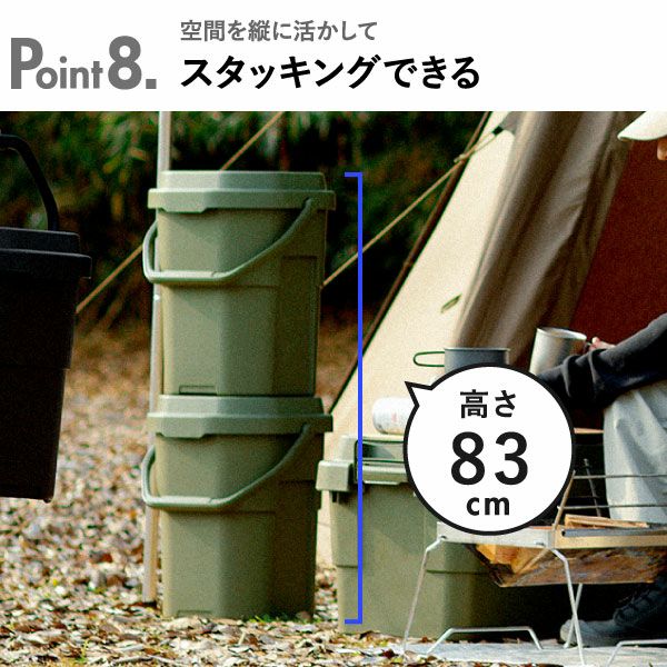 トランクカーゴ バケットカーゴ 22 | インテリア雑貨・収納