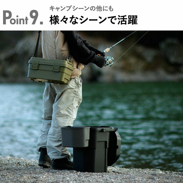 トランクカーゴ バケットカーゴ 22 | インテリア雑貨・収納