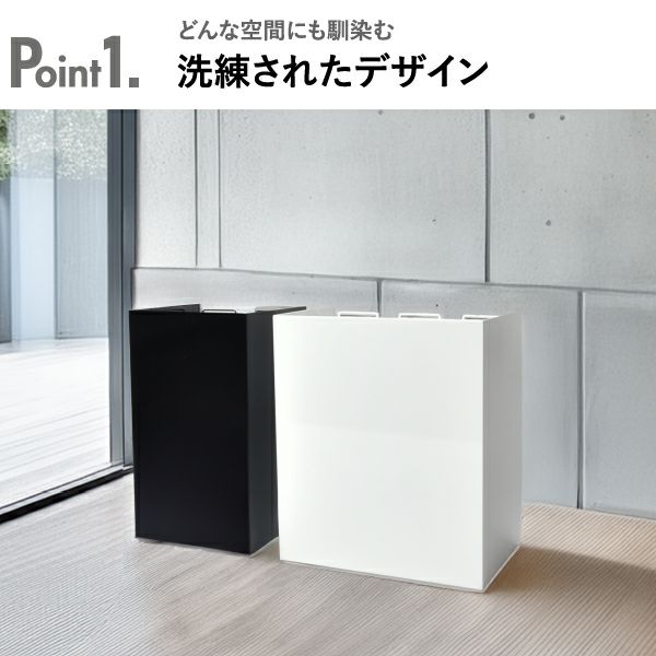 足立製作所 kakusu レジ袋ダストボックス | インテリア雑貨・ゴミ箱