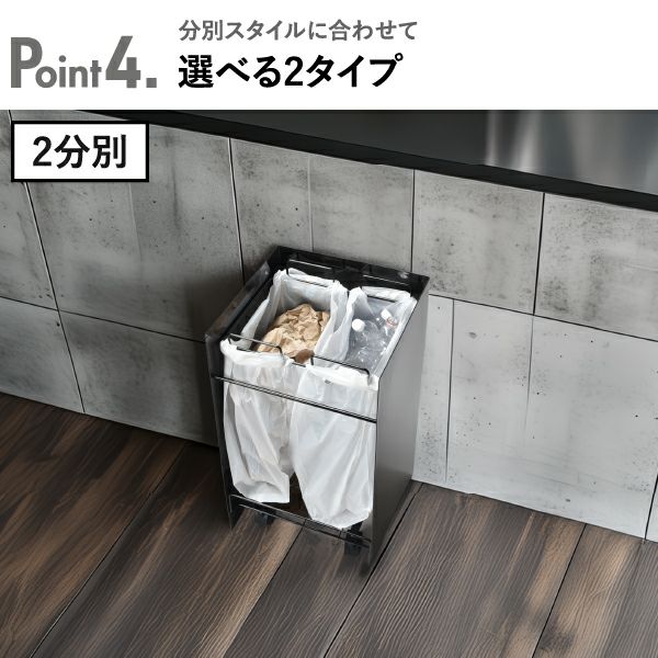 足立製作所 kakusu レジ袋ダストボックス | インテリア雑貨・ゴミ箱