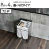 足立製作所 kakusu レジ袋ダストボックス | インテリア雑貨・ゴミ箱