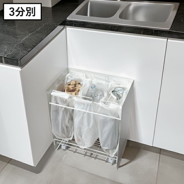 足立製作所 kakusu レジ袋ダストボックス | インテリア雑貨・ゴミ箱