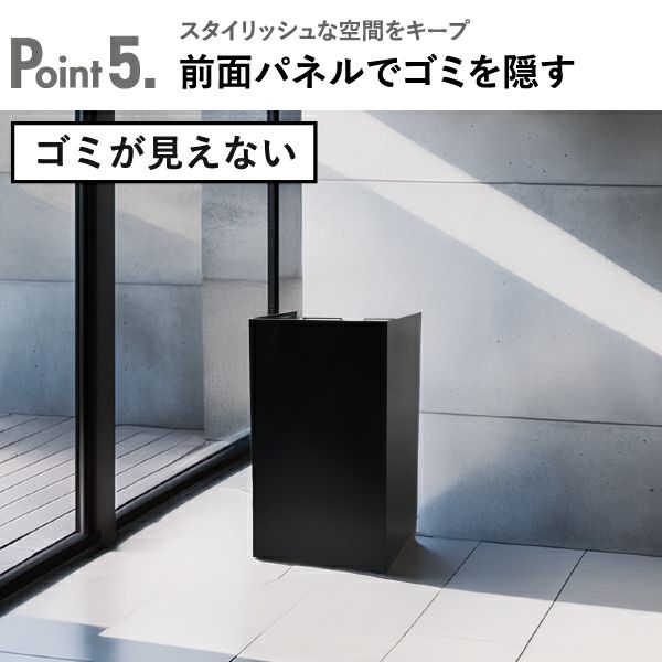 足立製作所 kakusu レジ袋ダストボックス | インテリア雑貨・ゴミ箱