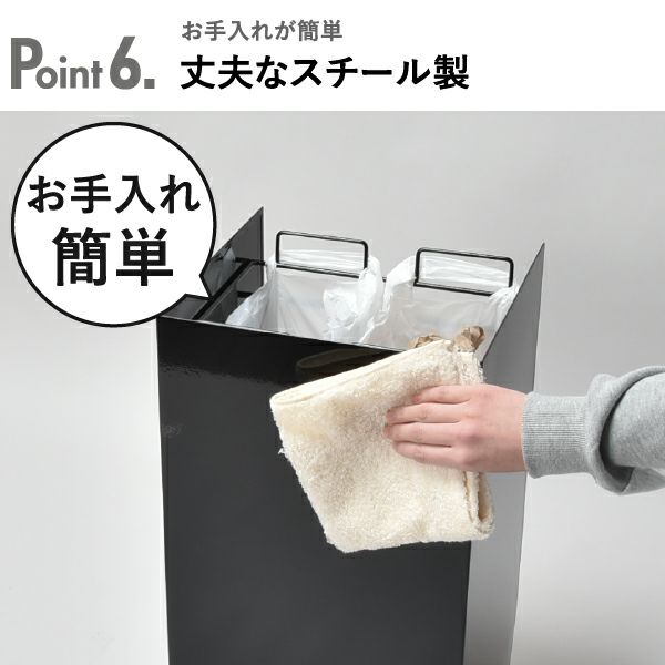 足立製作所 kakusu レジ袋ダストボックス | インテリア雑貨・ゴミ箱