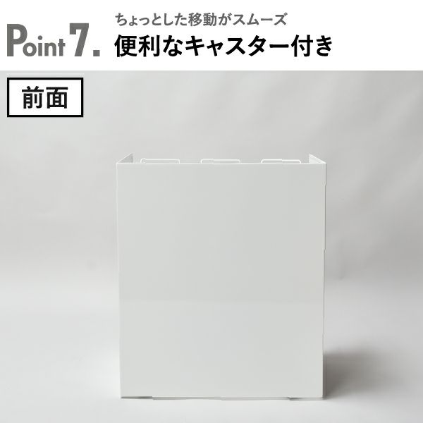 足立製作所 kakusu レジ袋ダストボックス | インテリア雑貨・ゴミ箱
