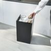 足立製作所 kakusu レジ袋ダストボックス | インテリア雑貨・ゴミ箱