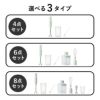 ブルーノ BRUNO スティックブレンダー2 シリーズ | キッチン家電・ブレンダー