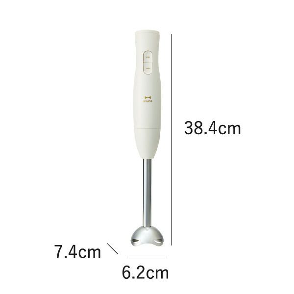 ブルーノ BRUNO スティックブレンダー2 シリーズ | キッチン家電・ブレンダー