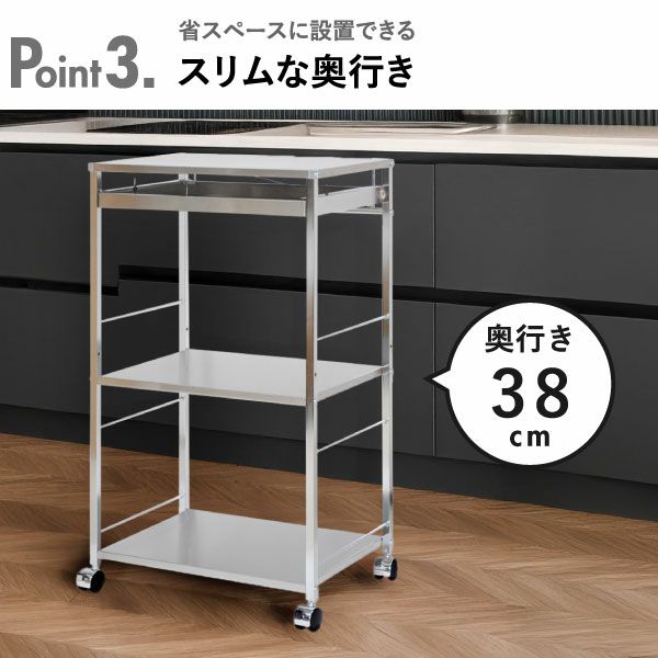 足立製作所 ステンレス作業台ワゴン 引き出し付 | キッチン雑貨・ワゴン