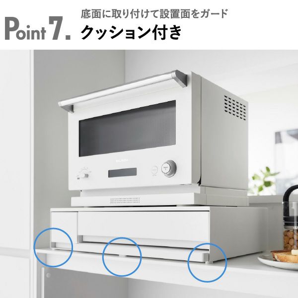 山崎実業 IHクッキングヒーターラック タワー 引き出し&スライドテーブル tower | キッチン雑貨・タワーシリーズ