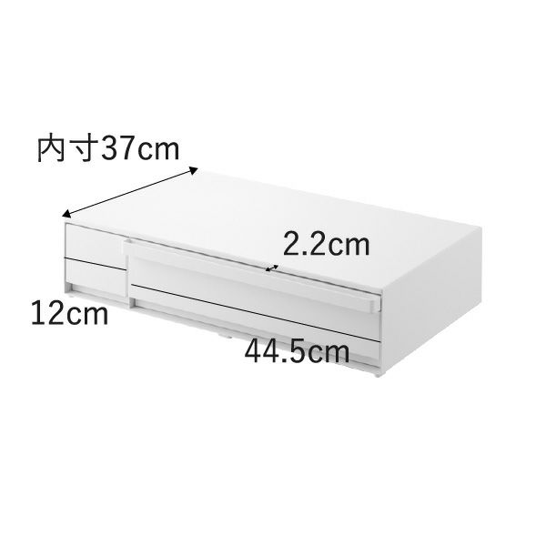 山崎実業 IHクッキングヒーターラック タワー 引き出し&スライドテーブル tower | キッチン雑貨・タワーシリーズ