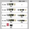 TRUNK GEAR トランクギア 50L | インテリア雑貨・収納