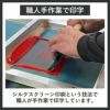 TRUNK GEAR トランクギア 50L | インテリア雑貨・収納
