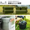 TRUNK GEAR トランクギア 50L | インテリア雑貨・収納