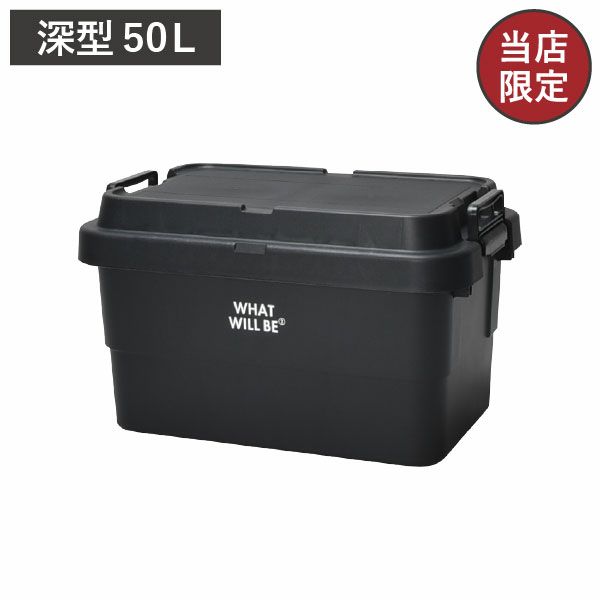 TRUNK GEAR トランクギア | インテリア雑貨・収納