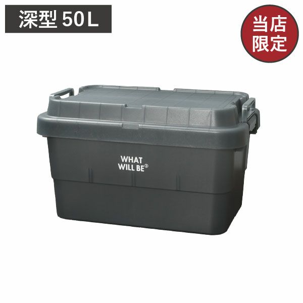 TRUNK GEAR トランクギア | インテリア雑貨・収納