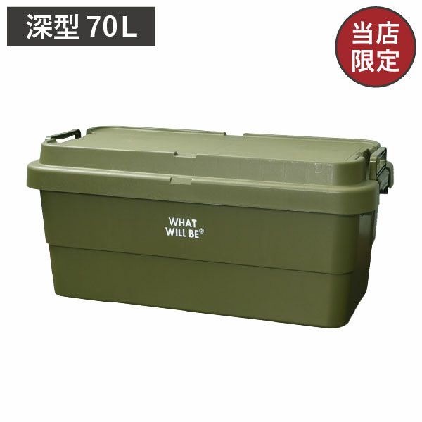 TRUNK GEAR トランクギア | インテリア雑貨・収納