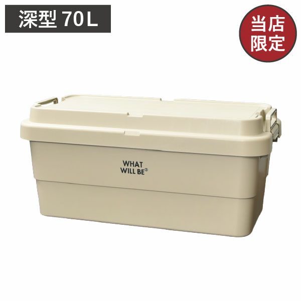 TRUNK GEAR トランクギア | インテリア雑貨・収納
