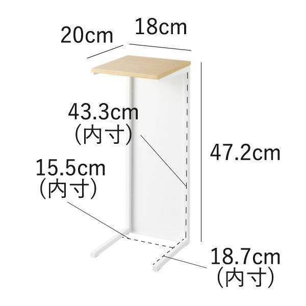 山崎実業 目隠しトイレ配管カバー タワー tower 