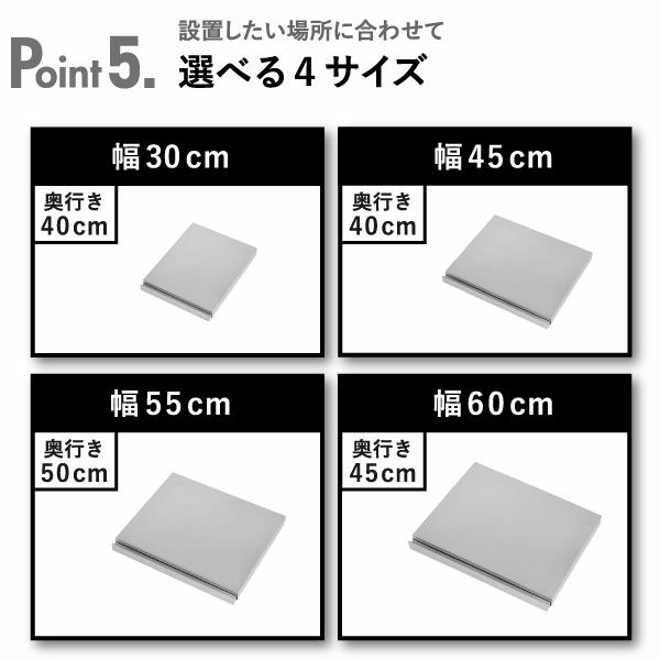 足立製作所 家電下で使うステンレススライドテーブル | キッチン雑貨・レンジ台