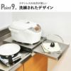 足立製作所 家電下で使うステンレススライドテーブル | キッチン雑貨・レンジ台