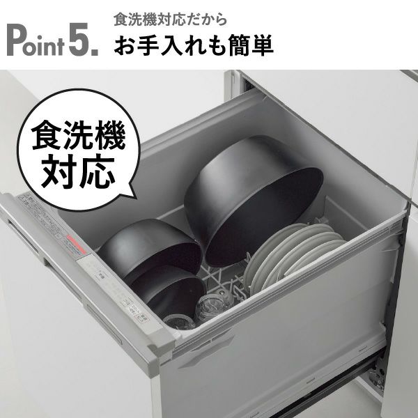 山崎実業 傾けて混ぜやすい調理ボウルセット タワー 電子レンジ対応 tower  | キッチン雑貨・タワーシリーズ
