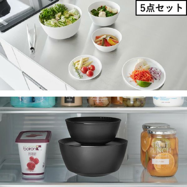 山崎実業 傾けて混ぜやすい調理ボウルセット タワー 電子レンジ対応 tower  | キッチン雑貨・タワーシリーズ