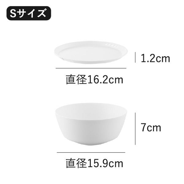 山崎実業 傾けて混ぜやすい調理ボウルセット タワー 電子レンジ対応 tower  | キッチン雑貨・タワーシリーズ