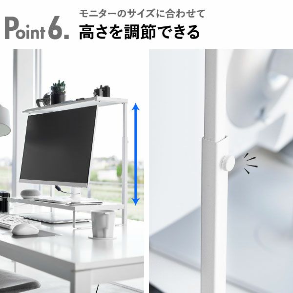 山崎実業 モニター上下ラック タワー 2段 tower | インテリア雑貨・タワーシリーズ