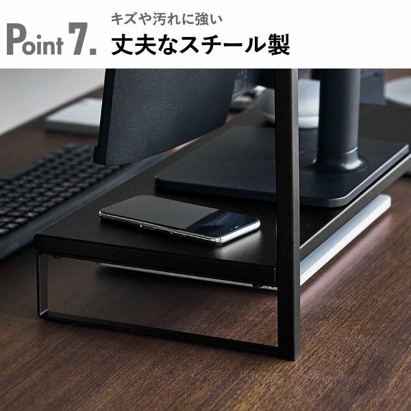 山崎実業 モニター上下ラック タワー 2段 tower | インテリア雑貨・タワーシリーズ