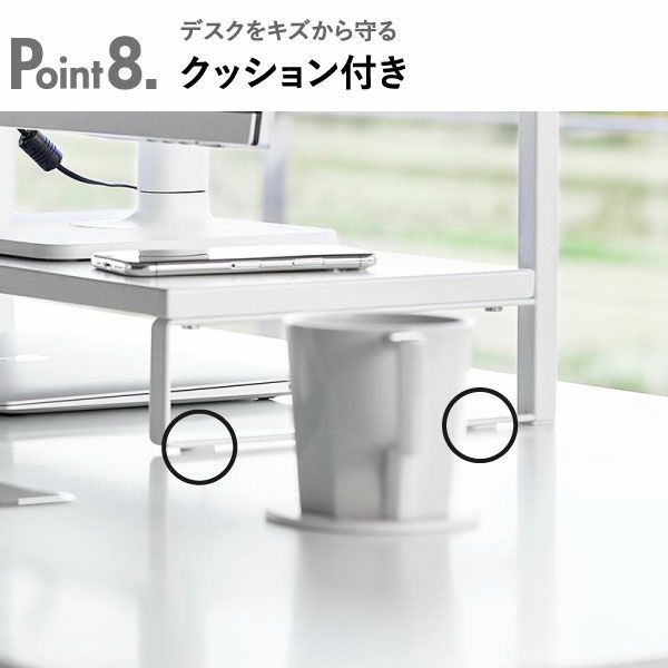 山崎実業 モニター上下ラック タワー 2段 tower | インテリア雑貨・タワーシリーズ