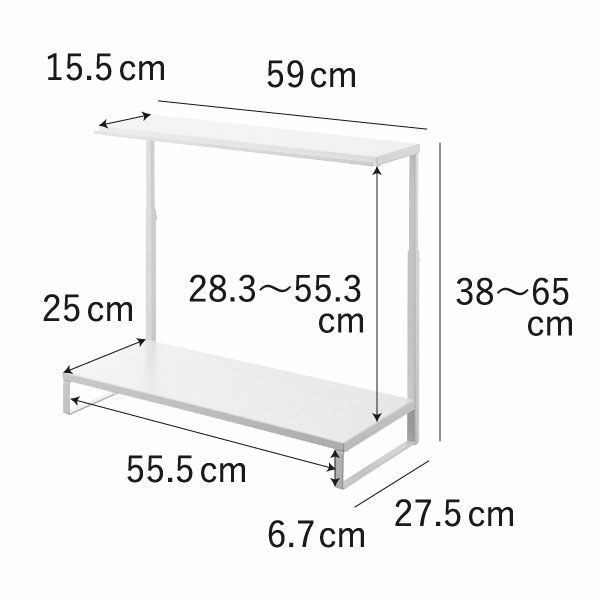 山崎実業 モニター上下ラック タワー 2段 tower | インテリア雑貨・タワーシリーズ