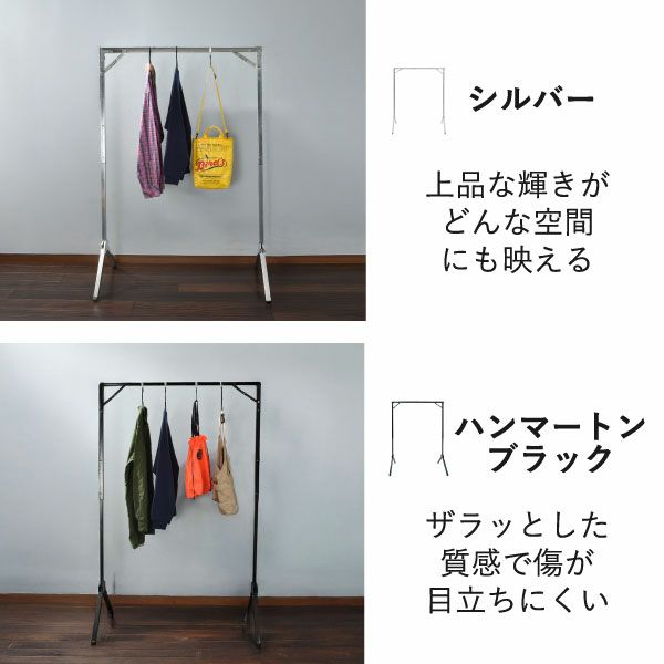 POST GENERAL エキシビション フォルダブルハンガーラック
