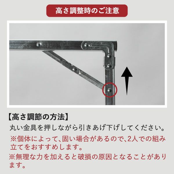 POST GENERAL エキシビション フォルダブルハンガーラック | インテリア雑貨・ハンガーラック