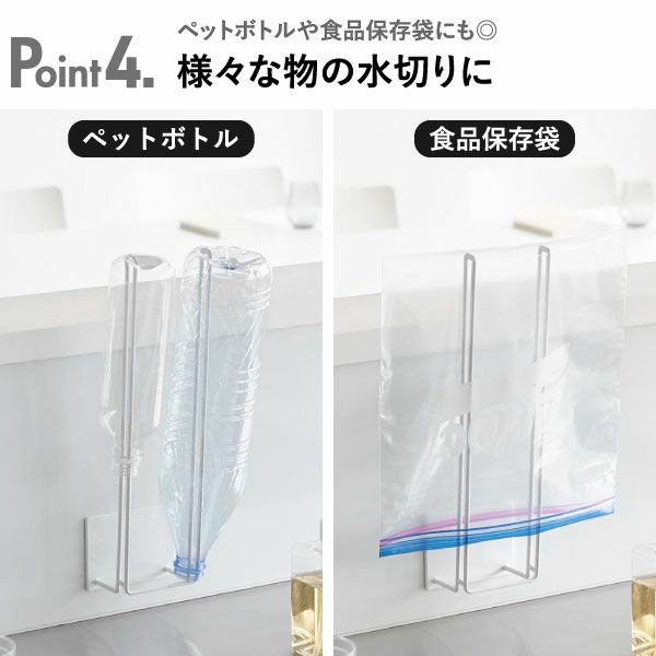 山崎実業 マグネットグローブホルダー タワー tower | キッチン雑貨・タワーシリーズ