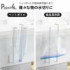 山崎実業 マグネットグローブホルダー タワー tower | キッチン雑貨・タワーシリーズ