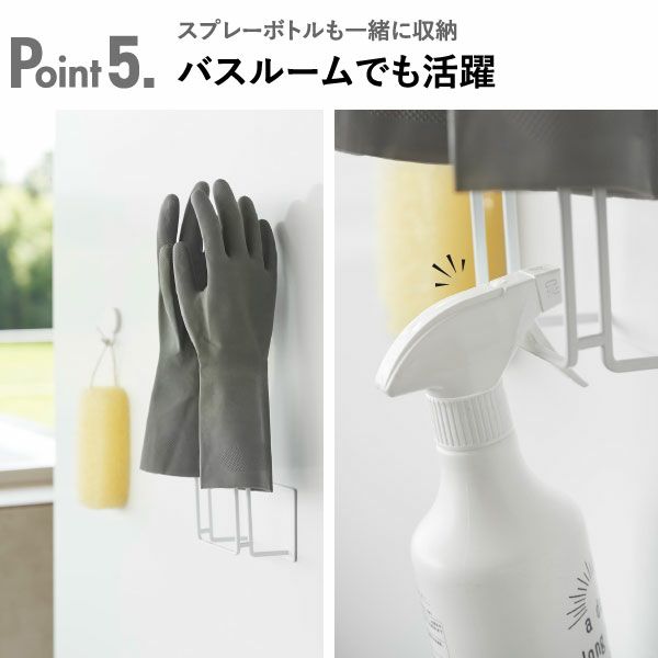 山崎実業 マグネットグローブホルダー タワー tower | キッチン雑貨・タワーシリーズ