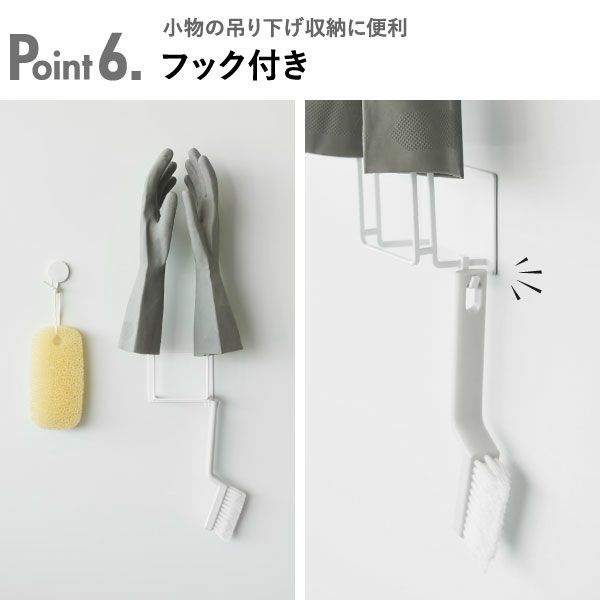 山崎実業 マグネットグローブホルダー タワー tower | キッチン雑貨・タワーシリーズ