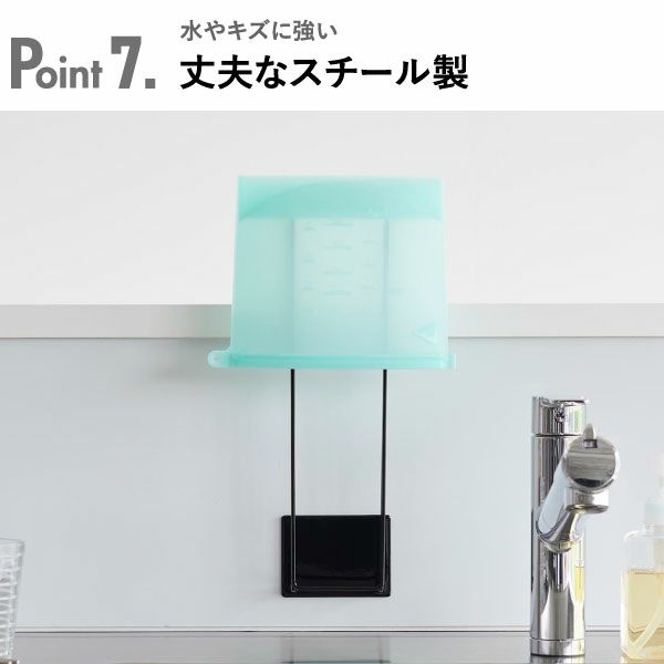 山崎実業 マグネットグローブホルダー タワー tower | キッチン雑貨・タワーシリーズ