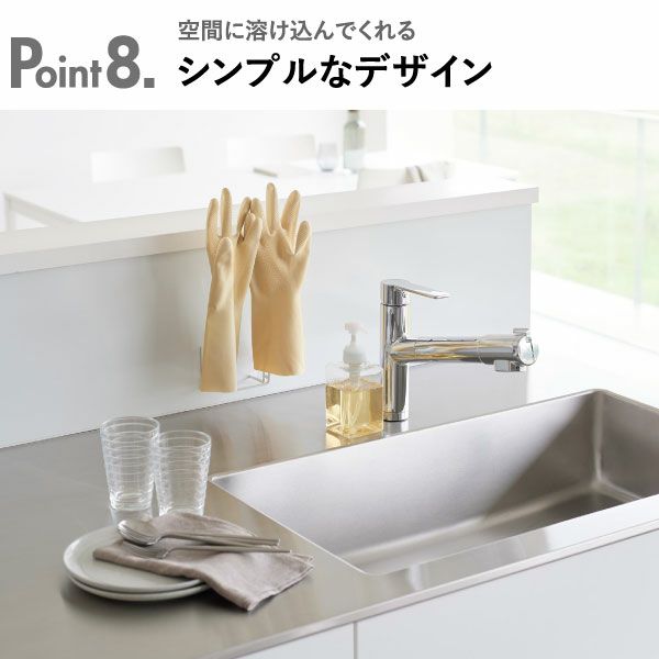 山崎実業 マグネットグローブホルダー タワー tower | キッチン雑貨・タワーシリーズ