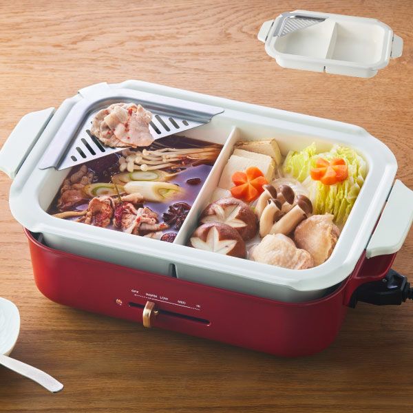 BRUNO ブルーノ コンパクトホットプレート用 セラミックコート仕切り鍋 | キッチン家電・ホットプレート