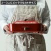BRUNO ブルーノ コンパクトホットプレート用 セラミックコート仕切り鍋 | キッチン家電・ホットプレート