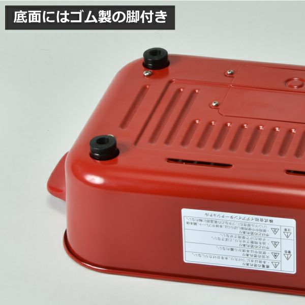 BRUNO ブルーノ コンパクトホットプレート用 セラミックコート仕切り鍋 | キッチン家電・ホットプレート