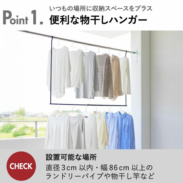 山崎実業 折り畳み伸縮物干し2段ハンガー タワー tower | バスグッズ・タワーシリーズ