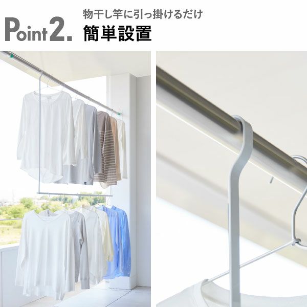 山崎実業 折り畳み伸縮物干し2段ハンガー タワー tower | バスグッズ・タワーシリーズ
