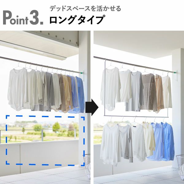 山崎実業 折り畳み伸縮物干し2段ハンガー タワー tower | バスグッズ・タワーシリーズ