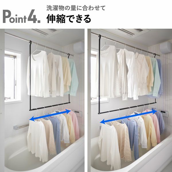 山崎実業 折り畳み伸縮物干し2段ハンガー タワー tower | バスグッズ・タワーシリーズ