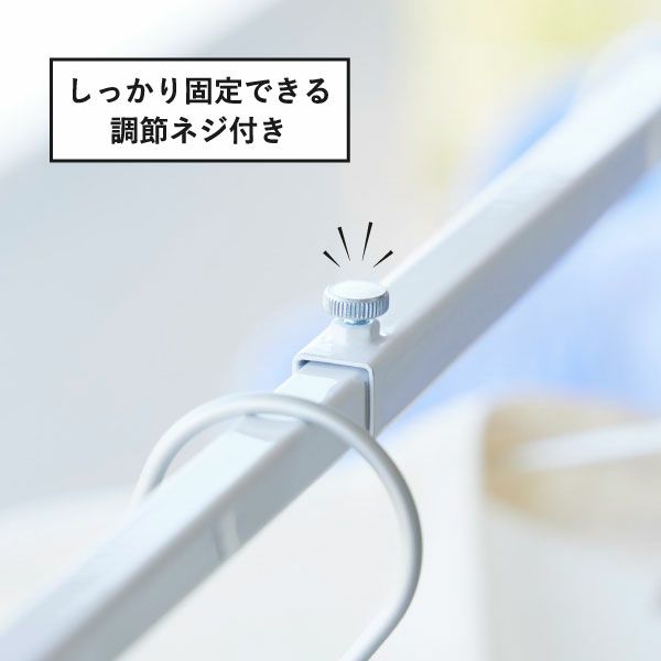 山崎実業 折り畳み伸縮物干し2段ハンガー タワー tower | バスグッズ・タワーシリーズ